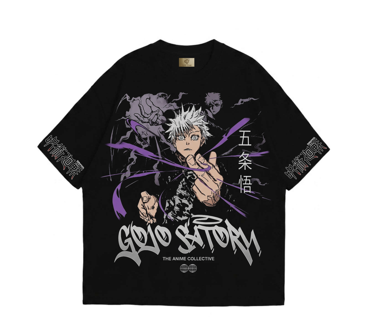 Satoru Gojo - Jujutsu Kaisen - T-shirt
