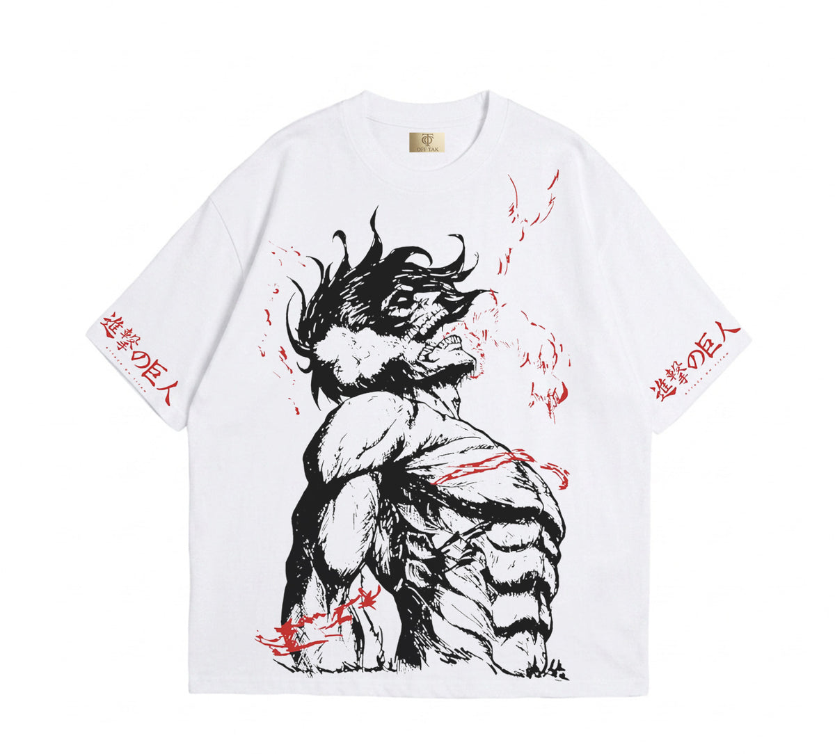 Eren Yeager - Attack On Titan - Tshirt